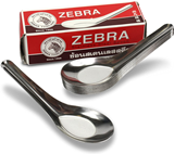 Zebra Stainless Steel Chinese Spoon (S 